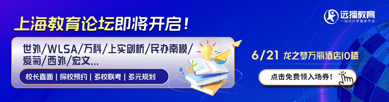 上海国际化欧宝游戏竞技展会活动-2025年06月21日国际特色欧宝游戏竞技咨询会报名预约!