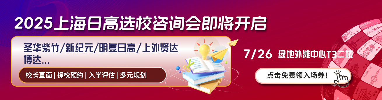 上海国际化星空互娱游戏平台远播咨询会预约报名