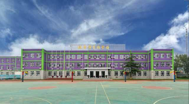 北京中杉学校2025年招生简章