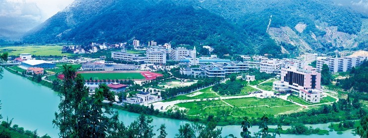 广州雷纳森英豪国际学院