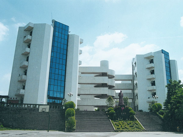 重庆市清华中学校