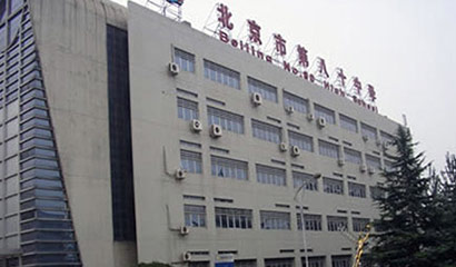 北京市第八十中学国际部