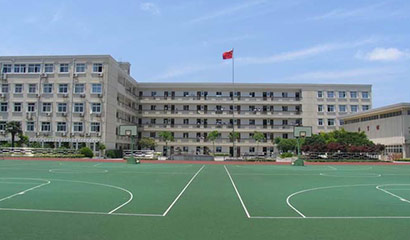 北京市第二十五中学国际部