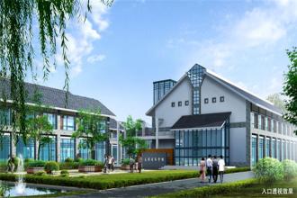 无锡太湖国际学校2025年招生简章