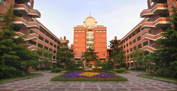上海市复兴高级中学国际部