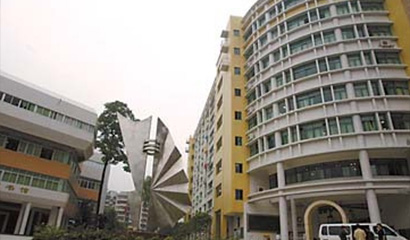 广州大学附属中学国际班