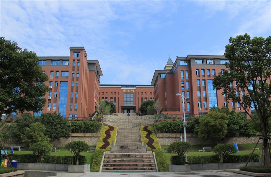 福州市阳光实验学校(原福州阳光国际学校）