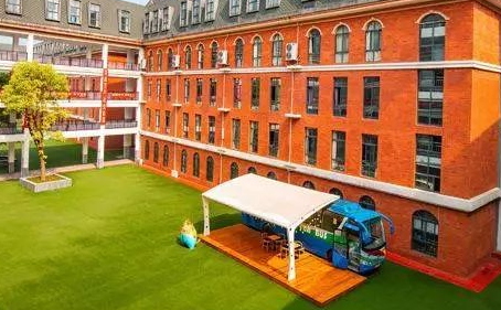 广州市英伦外籍人员子女学校