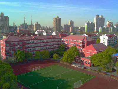 WLSA上海学校2024年招生简章