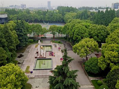 上海西澳国际(原上海澳大利亚国际高中)