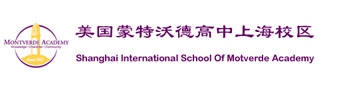 上海美国夢沃学校