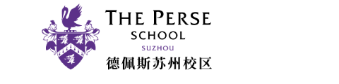 苏州德佩斯国际学校