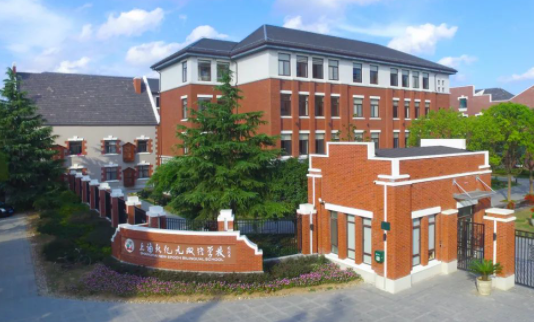上海新纪元双语学校国际部2023年秋季招生简章