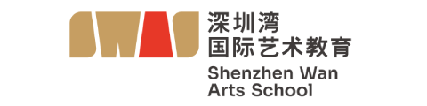 SWAS深圳湾国际艺术教育