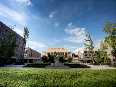 成都市实验外国语学校国际部