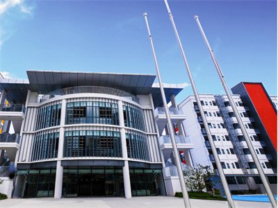 深圳市华朗学校