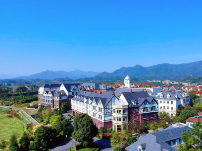 杭州维翰学校国际部