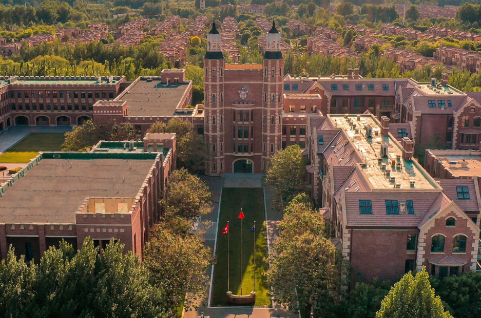 天津黑利伯瑞国际学校