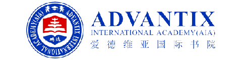 深圳市鹏达爱德维亚国际书院
