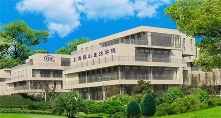 福山正达学院