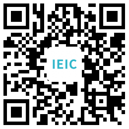 IEIC报名预约