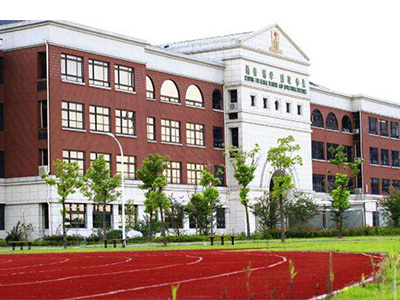 枫叶国际学校