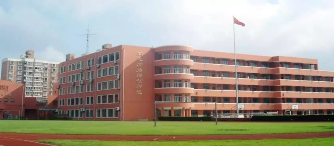 同洲模范学校