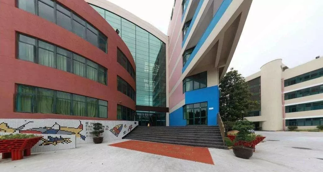 上海浦东新区平和双语学校是一所怎样的学校?