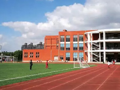 上海西外外国语学校