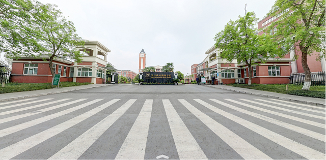 重庆枫叶国际学校