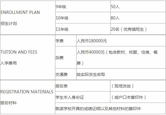 QQ截图20191120170225.jpg