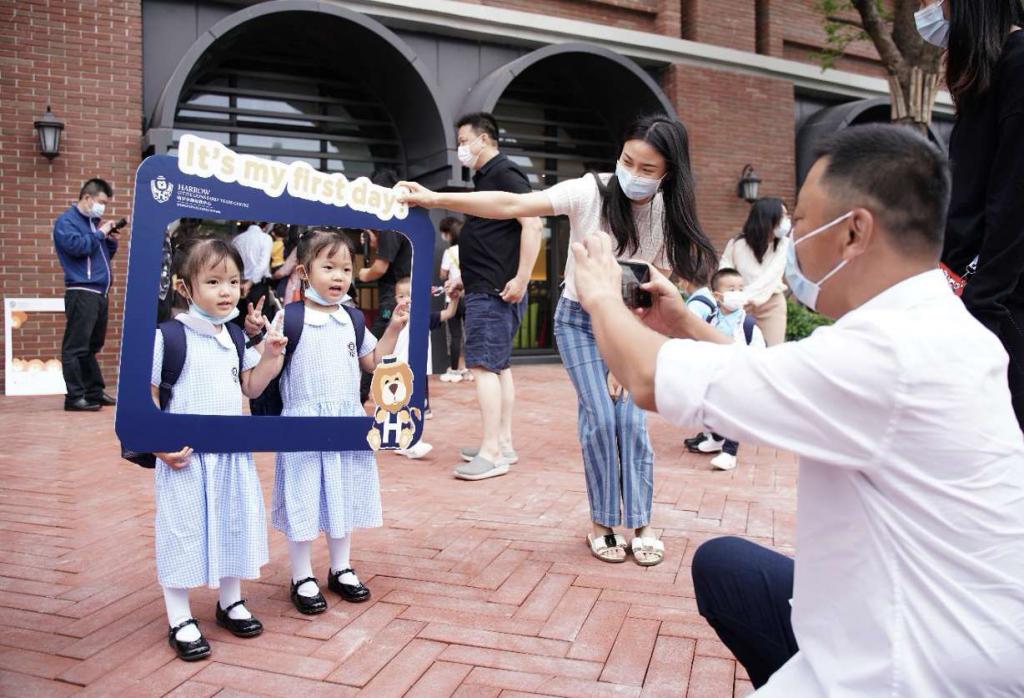 深圳前海哈罗外籍人员子女学校正式开学