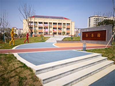 英领国际学校