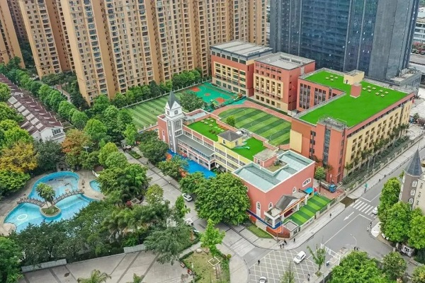 成都沃顿学校
