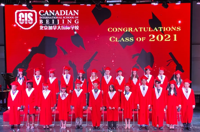 北京加拿大国际学校2021届IB成绩汇总