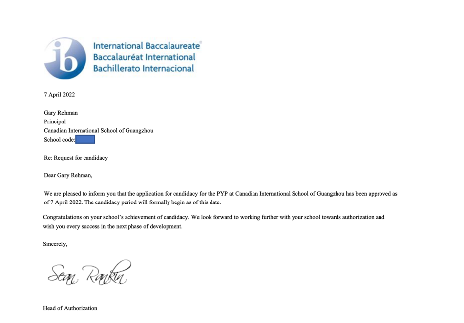 广州加拿大国际学校IB认证