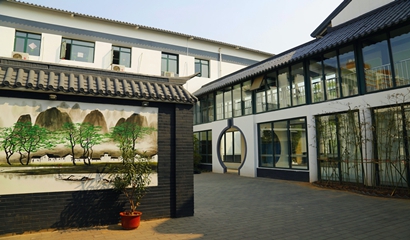 学校环境