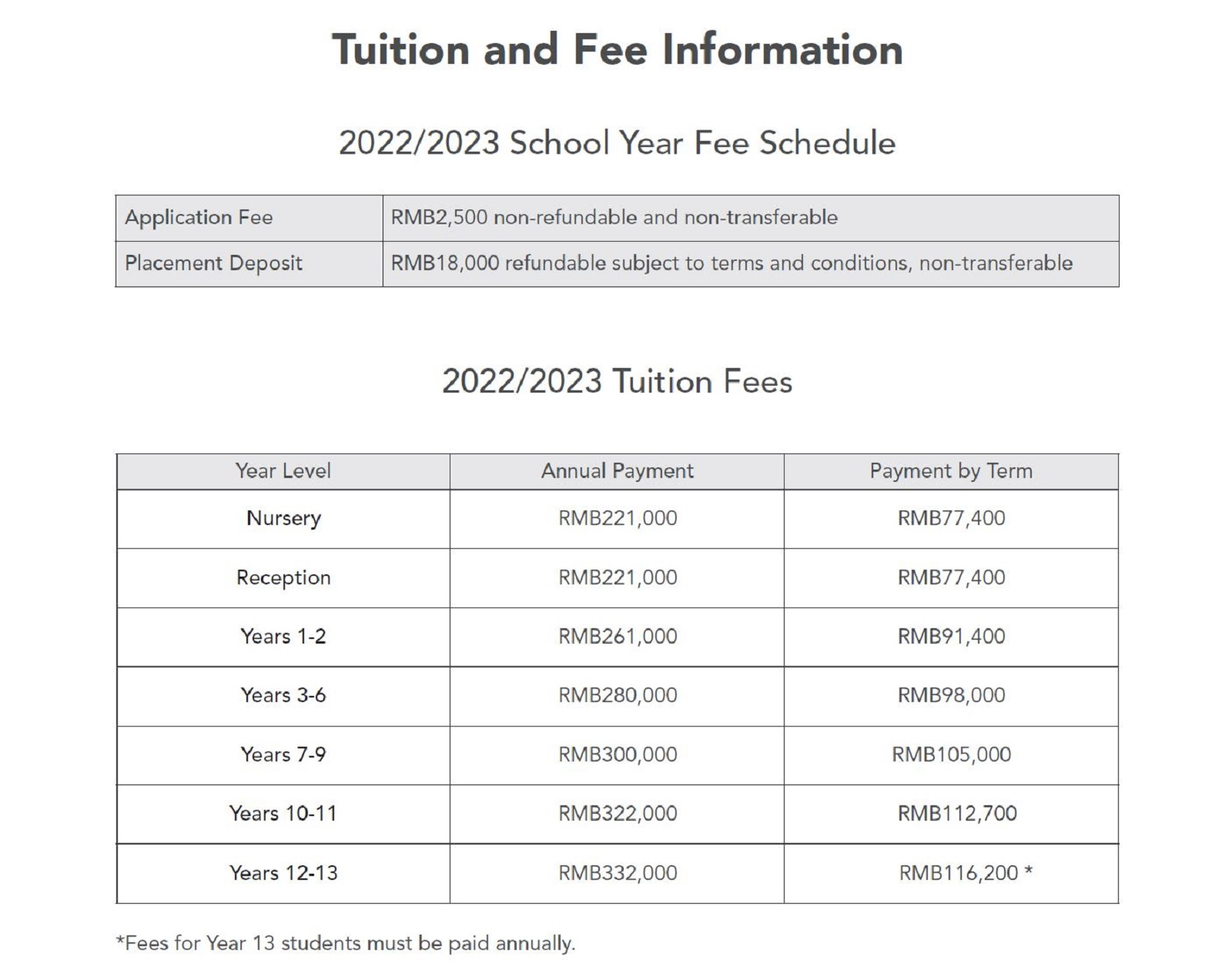 北京德威英国国际学校2023费用参考