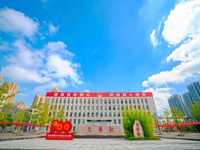 学校大门