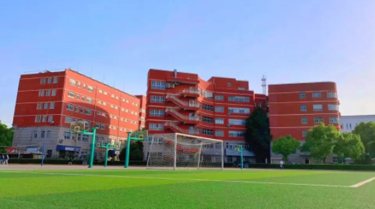 上海闵行汇点高中