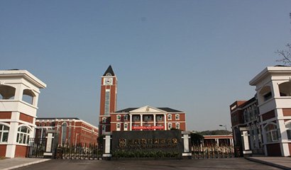 学校大门