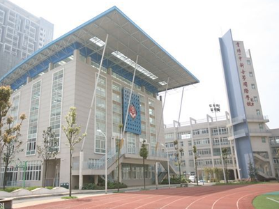 教学楼