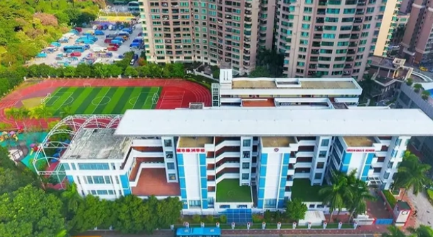 深圳城市绿洲学校