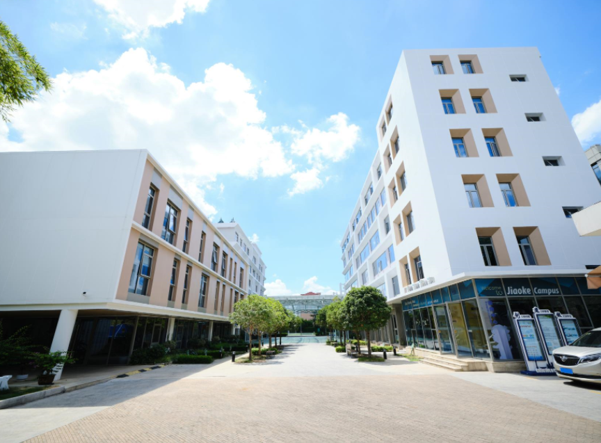 学校环境