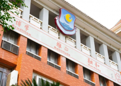 广州外国语学校AP&amp;A-Level国际课程详细介绍及入学指南