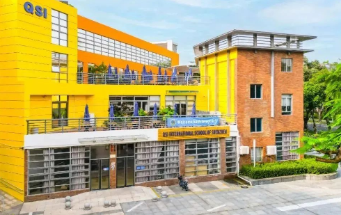 深圳科爱赛国际学校