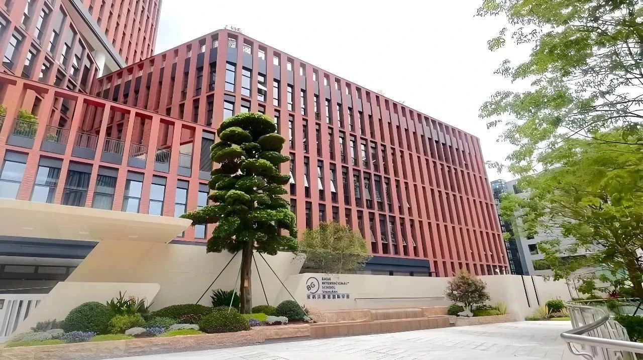 深圳贝赛思国际学校‌