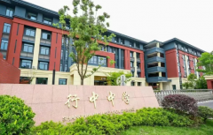 上海英澳美行中国际2025秋招现已启动，招生计划、招生学费！