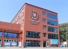 2025北京力迈国际学校招生简章
