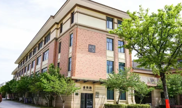 张家港外国语学校国际部